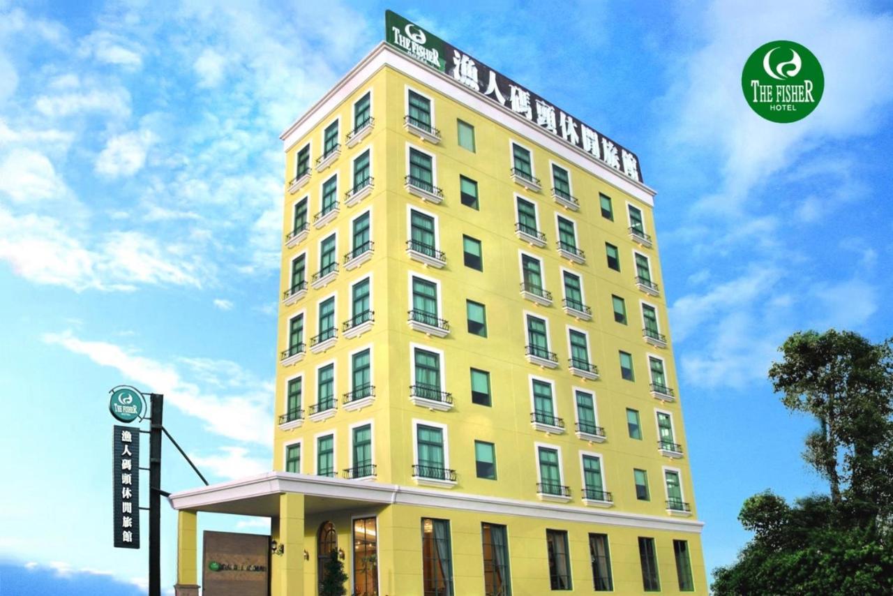 The Fisher Hotel Tamsui Bagian luar foto
